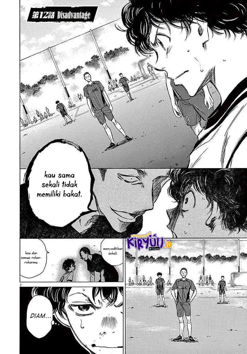 Ao Ashi Chapter 12 - Halaman 4