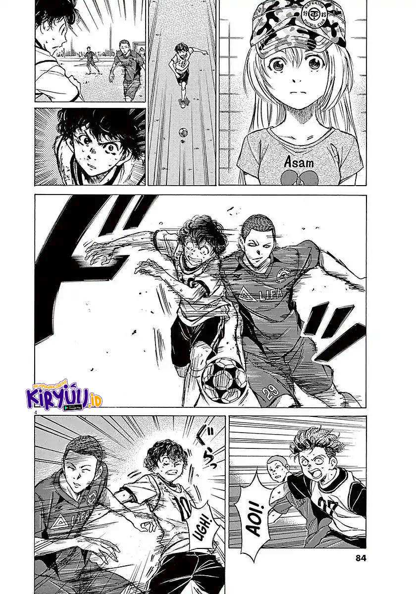 Ao Ashi Chapter 12 - Halaman 6