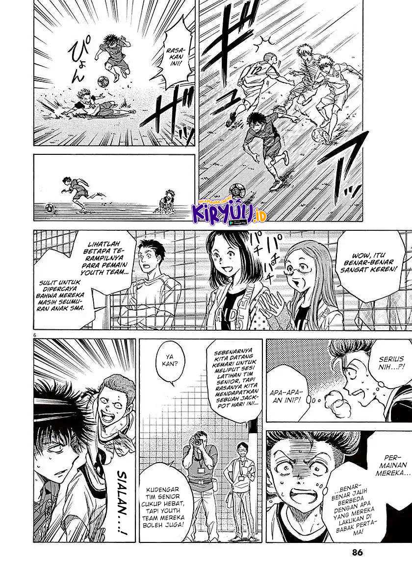 Ao Ashi Chapter 12 - Halaman 8