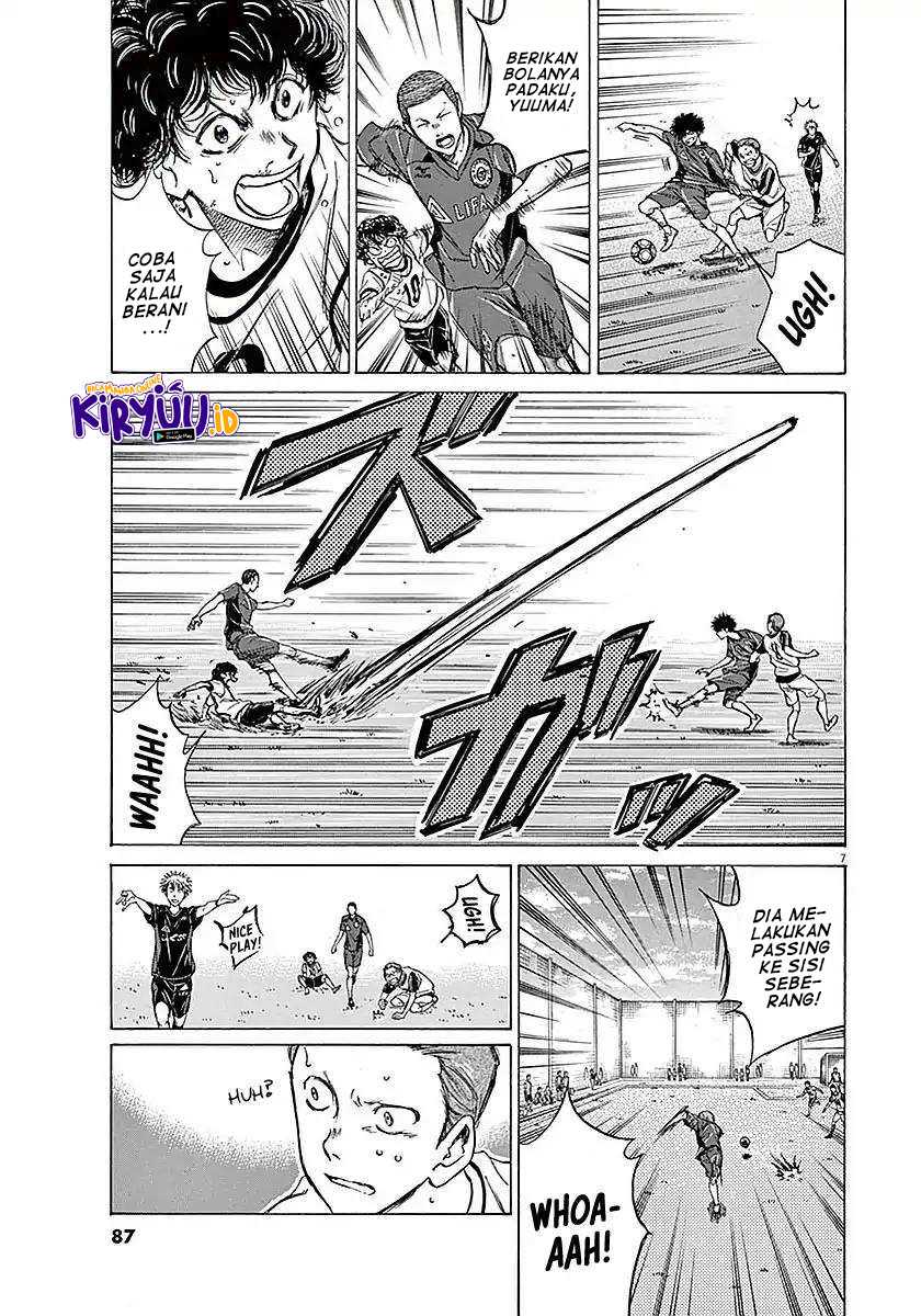 Ao Ashi Chapter 12 - Halaman 9