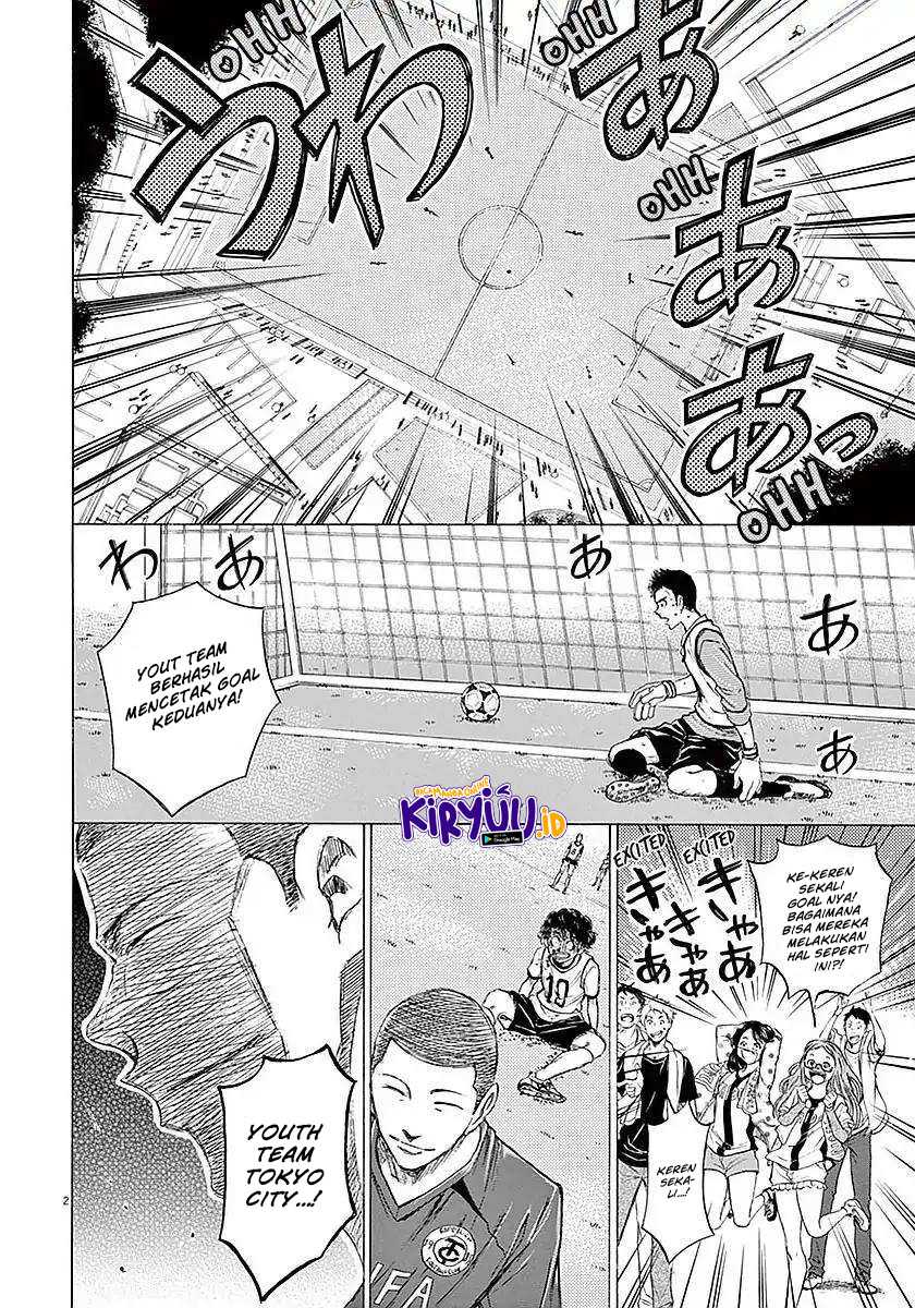 Ao Ashi Chapter 11 - Halaman 4