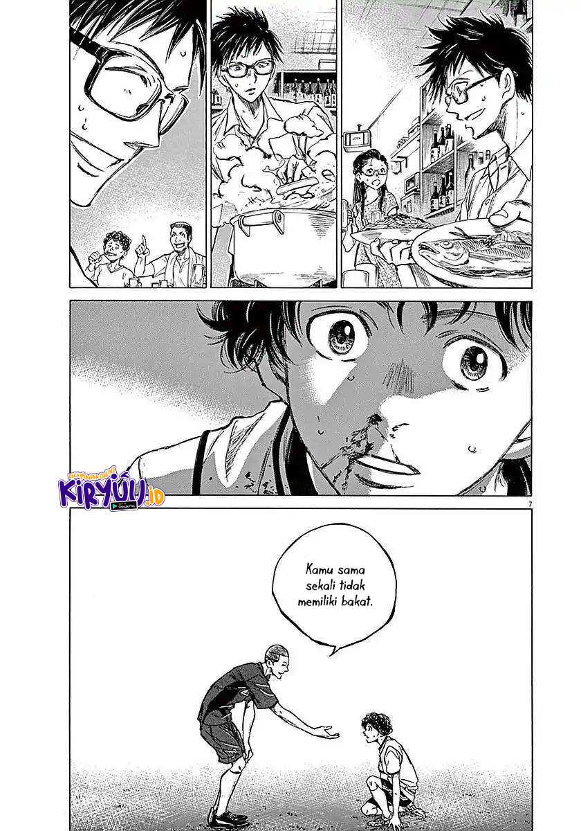 Ao Ashi Chapter 11 - Halaman 9