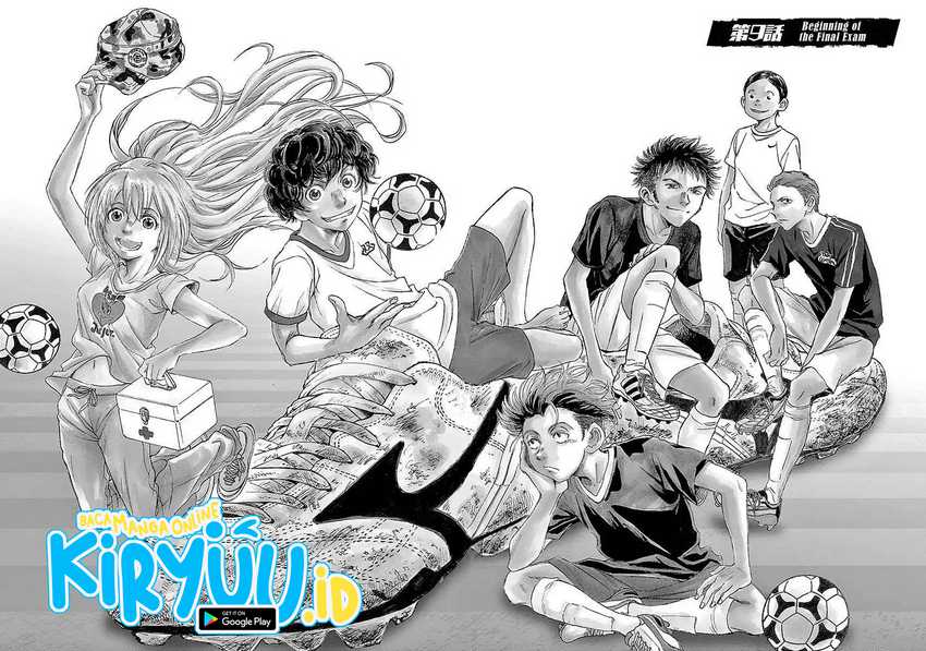 Ao Ashi Chapter 9 - Halaman 3