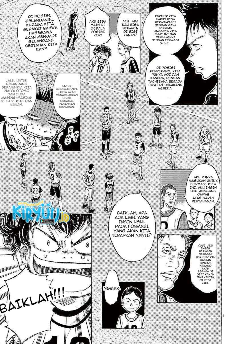 Ao Ashi Chapter 9 - Halaman 4