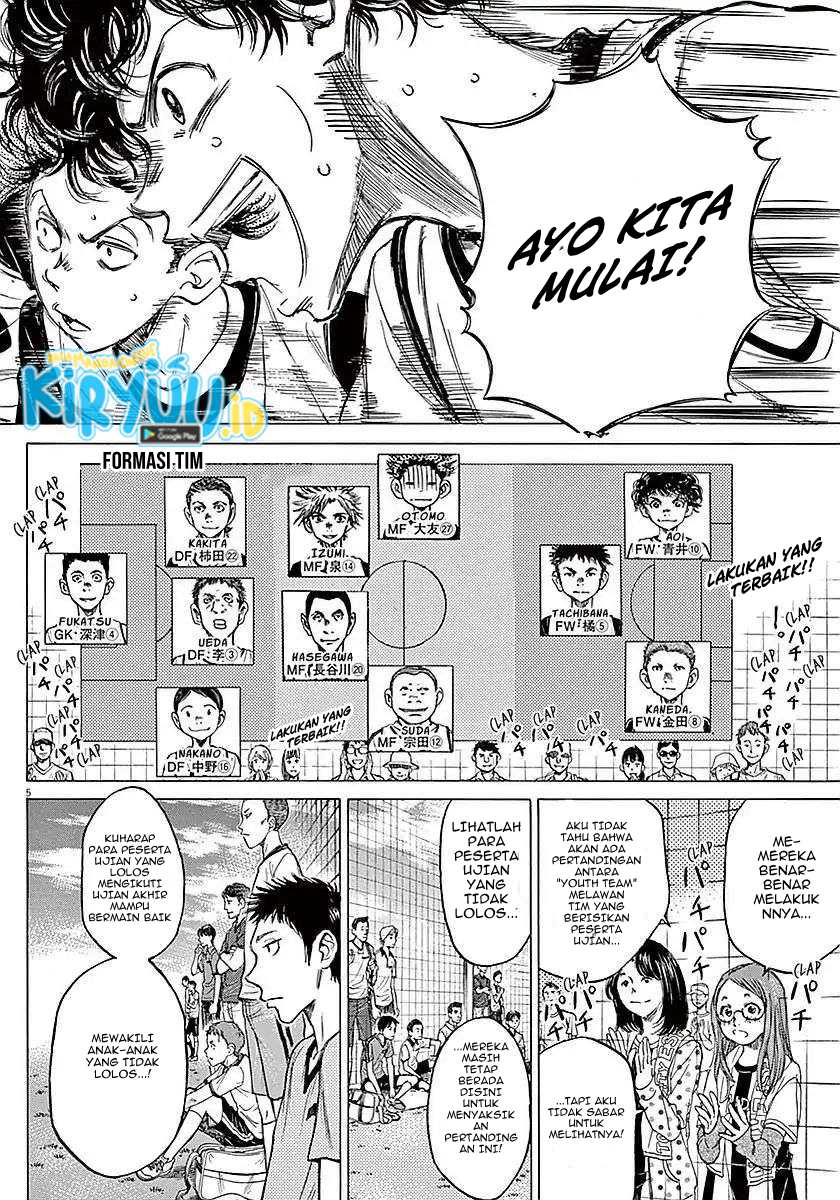 Ao Ashi Chapter 9 - Halaman 5