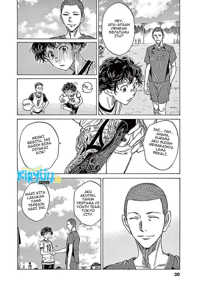 Ao Ashi Chapter 9 - Halaman 7