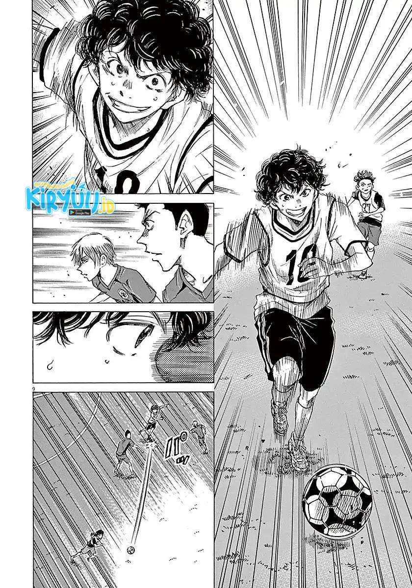 Ao Ashi Chapter 9 - Halaman 9