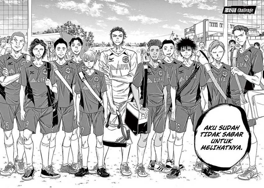 Ao Ashi Chapter 8 - Halaman 4