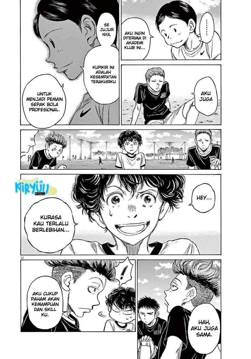 Ao Ashi Chapter 07 - Halaman 13