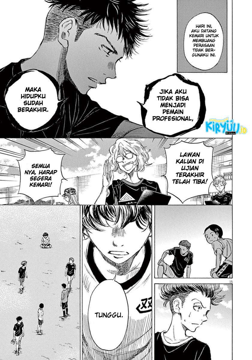 Ao Ashi Chapter 07 - Halaman 16