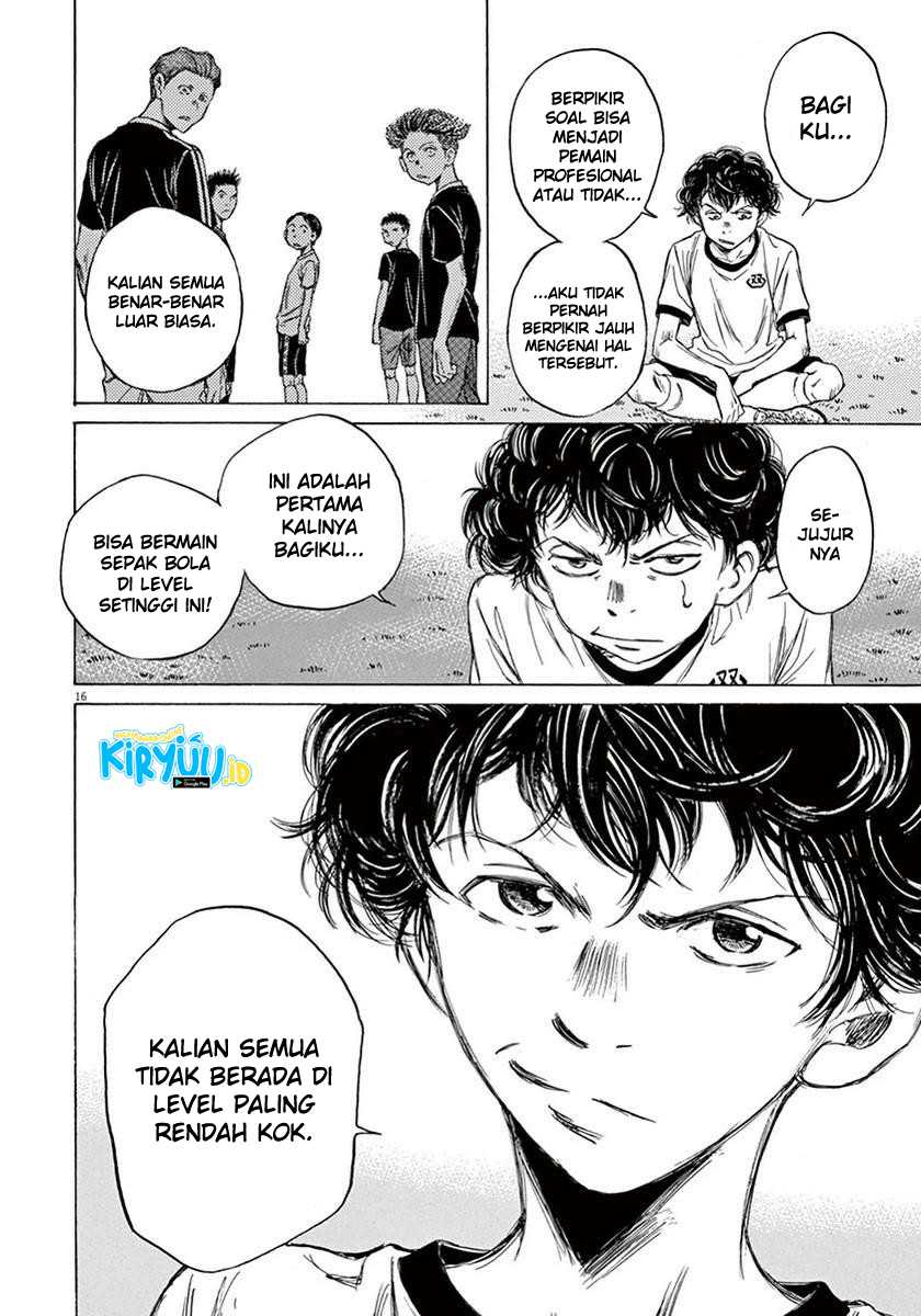 Ao Ashi Chapter 07 - Halaman 17