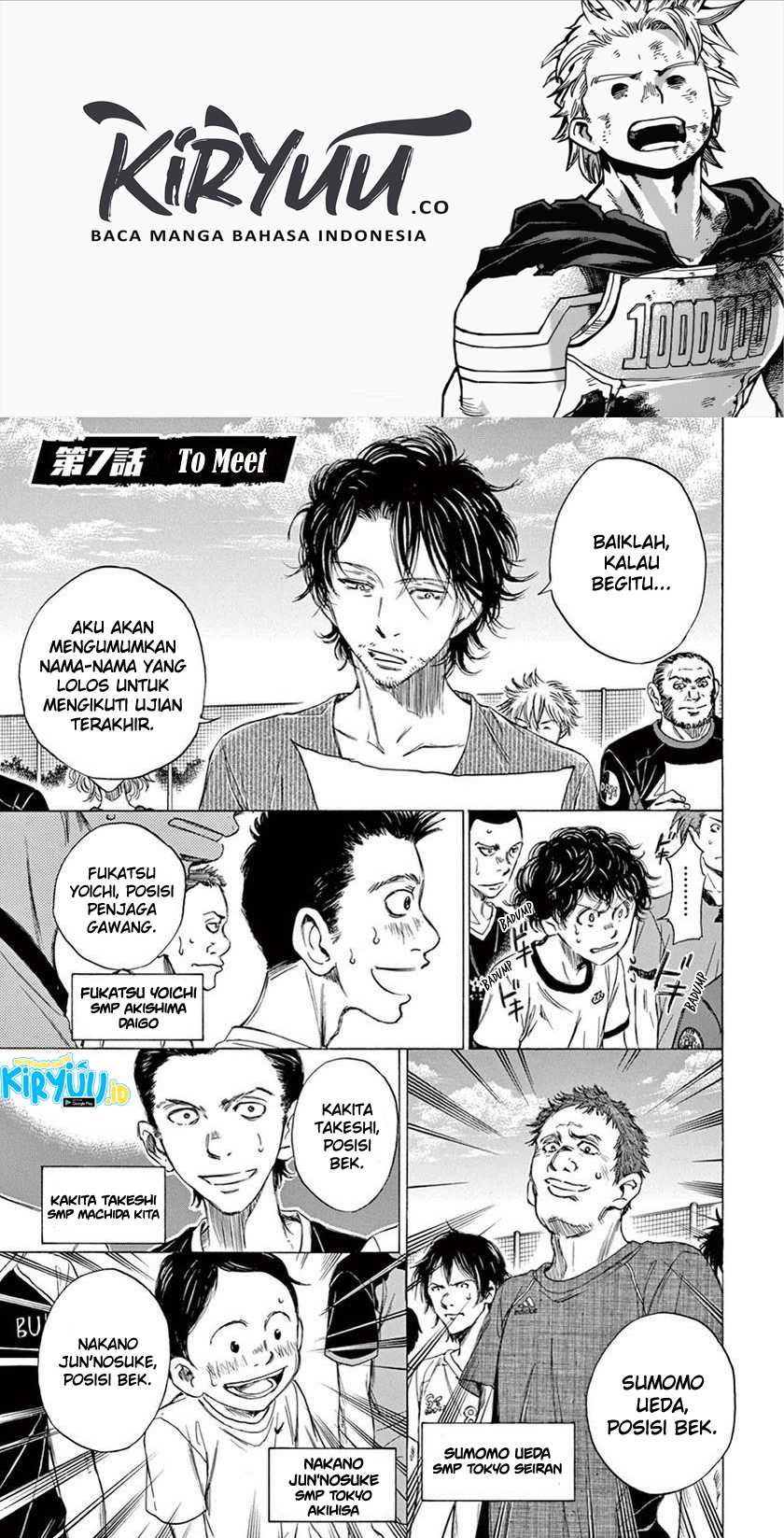 Ao Ashi Chapter 07 - Halaman 2