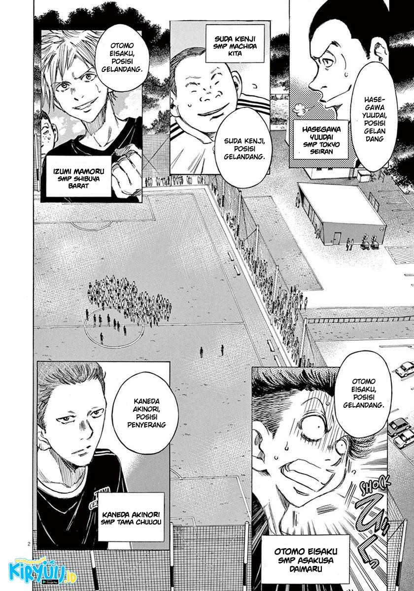 Ao Ashi Chapter 07 - Halaman 3