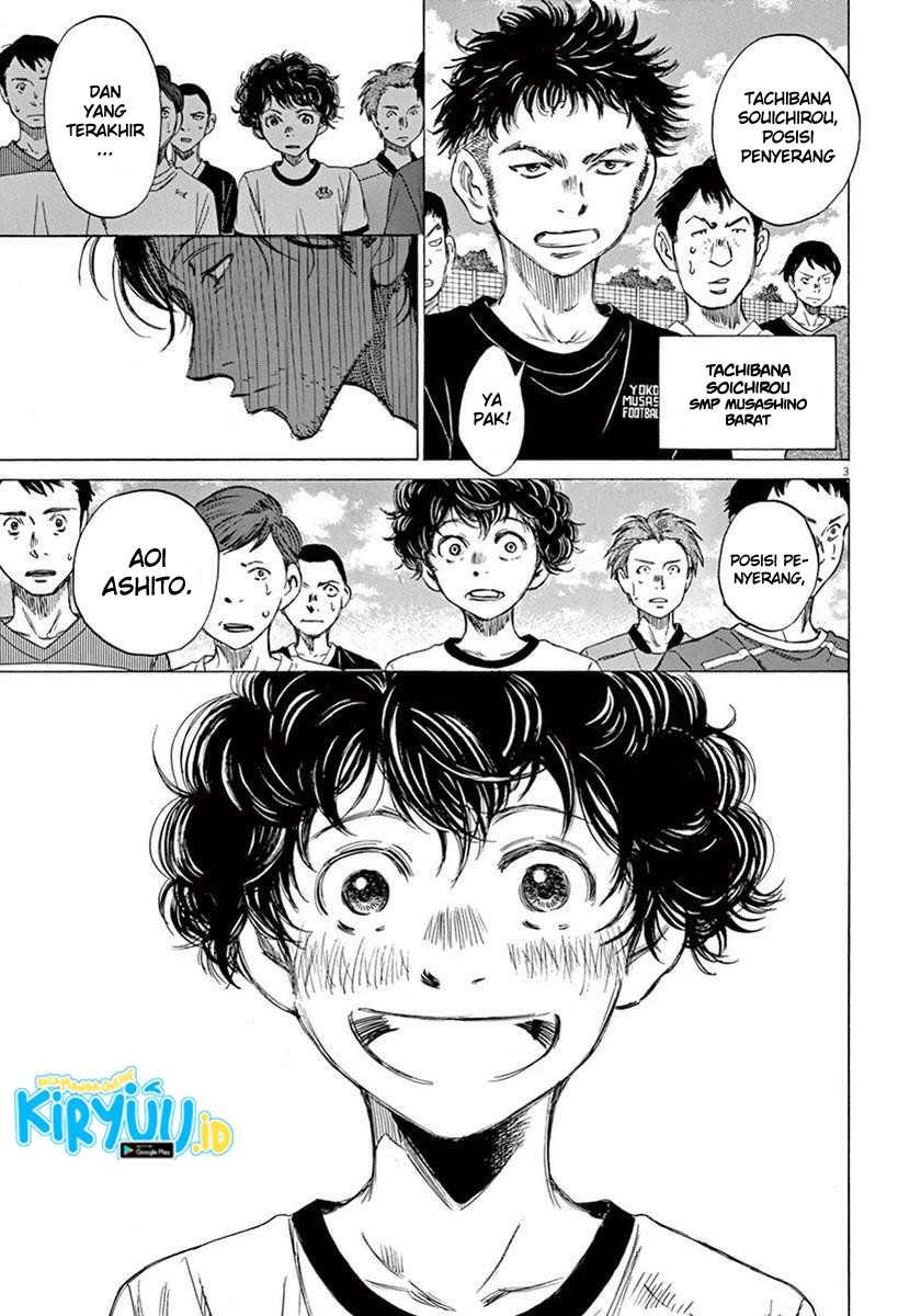 Ao Ashi Chapter 07 - Halaman 4