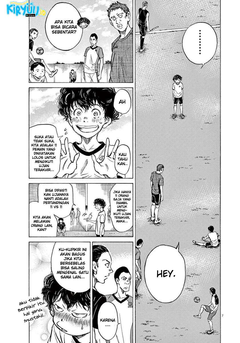 Ao Ashi Chapter 07 - Halaman 8