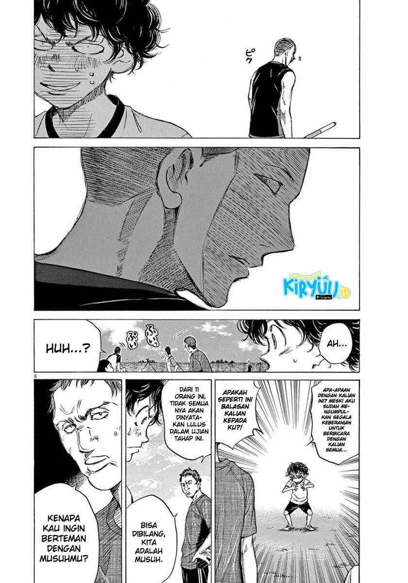 Ao Ashi Chapter 07 - Halaman 9