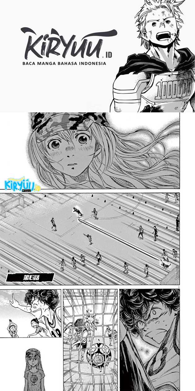 Ao Ashi Chapter 06 - Halaman 2