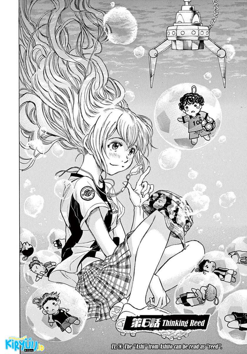 Ao Ashi Chapter 06 - Halaman 3