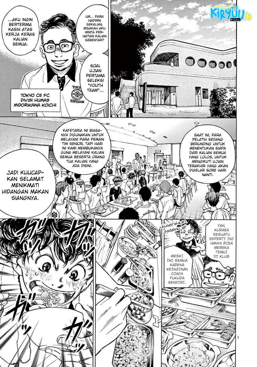 Ao Ashi Chapter 06 - Halaman 4