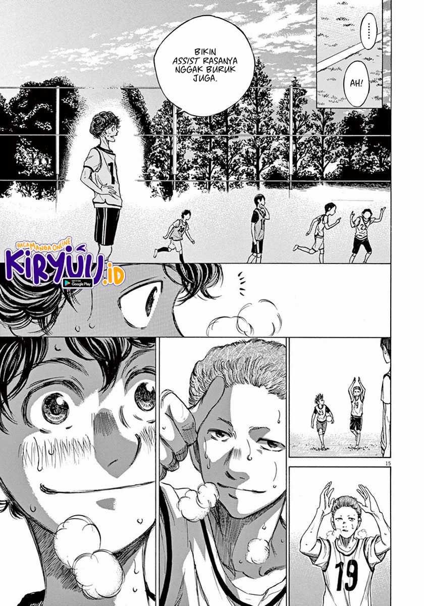 Ao Ashi Chapter 5 - Halaman 16