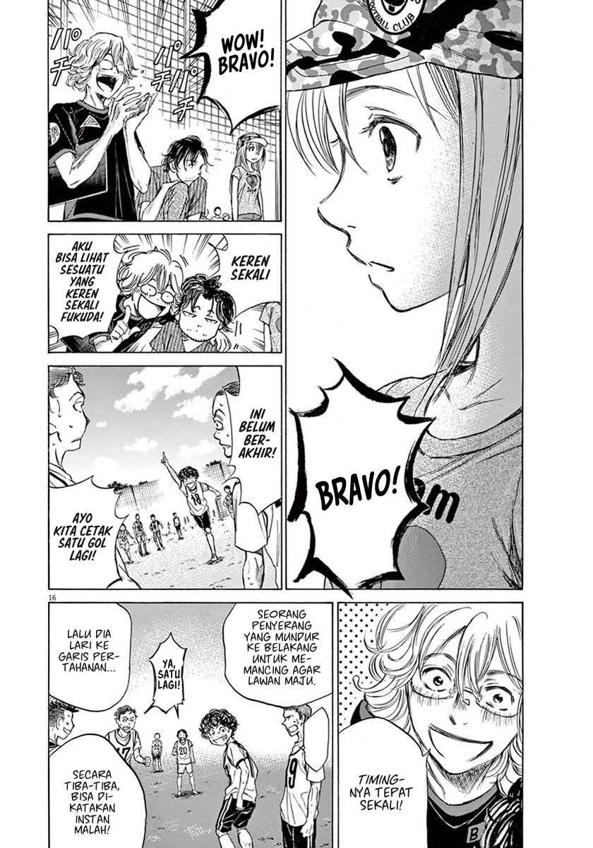 Ao Ashi Chapter 5 - Halaman 17