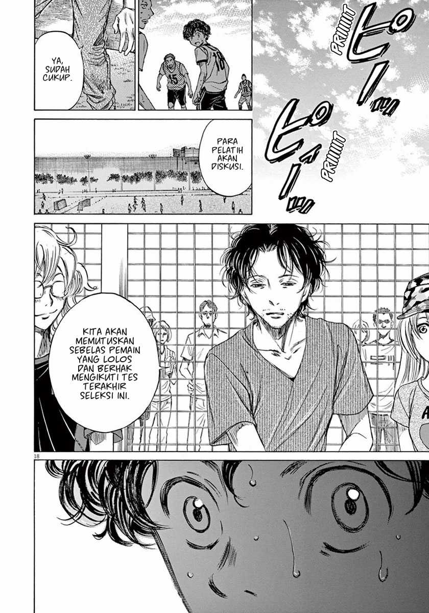 Ao Ashi Chapter 5 - Halaman 19