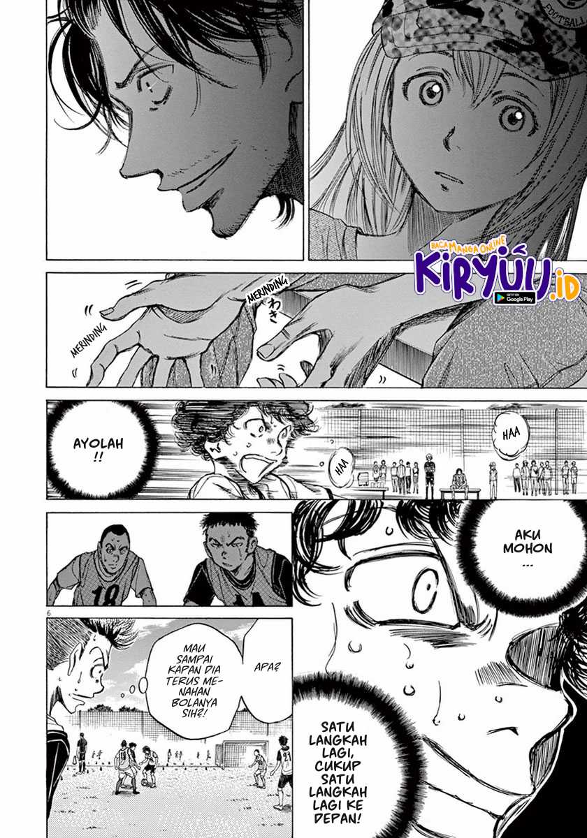 Ao Ashi Chapter 5 - Halaman 8
