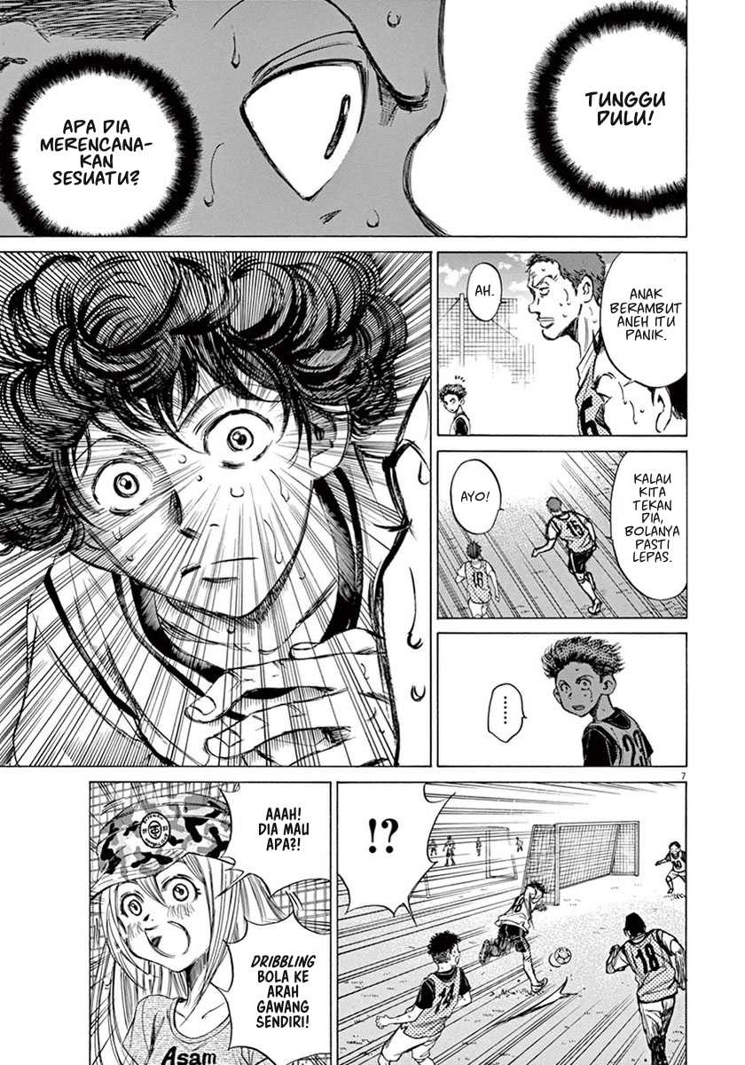 Ao Ashi Chapter 5 - Halaman 9