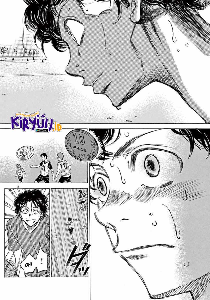 Ao Ashi Chapter 4 - Halaman 19