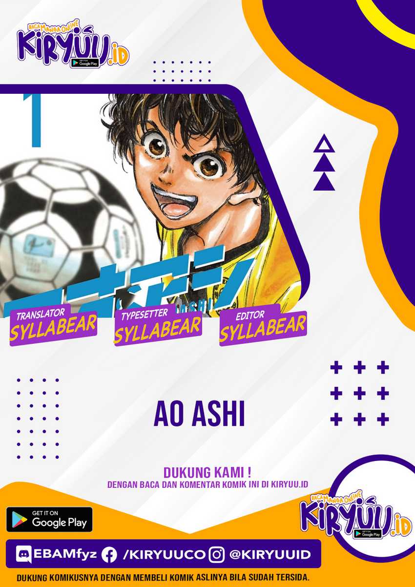 Manga Ao Ashi Chapter 4 gambar 2