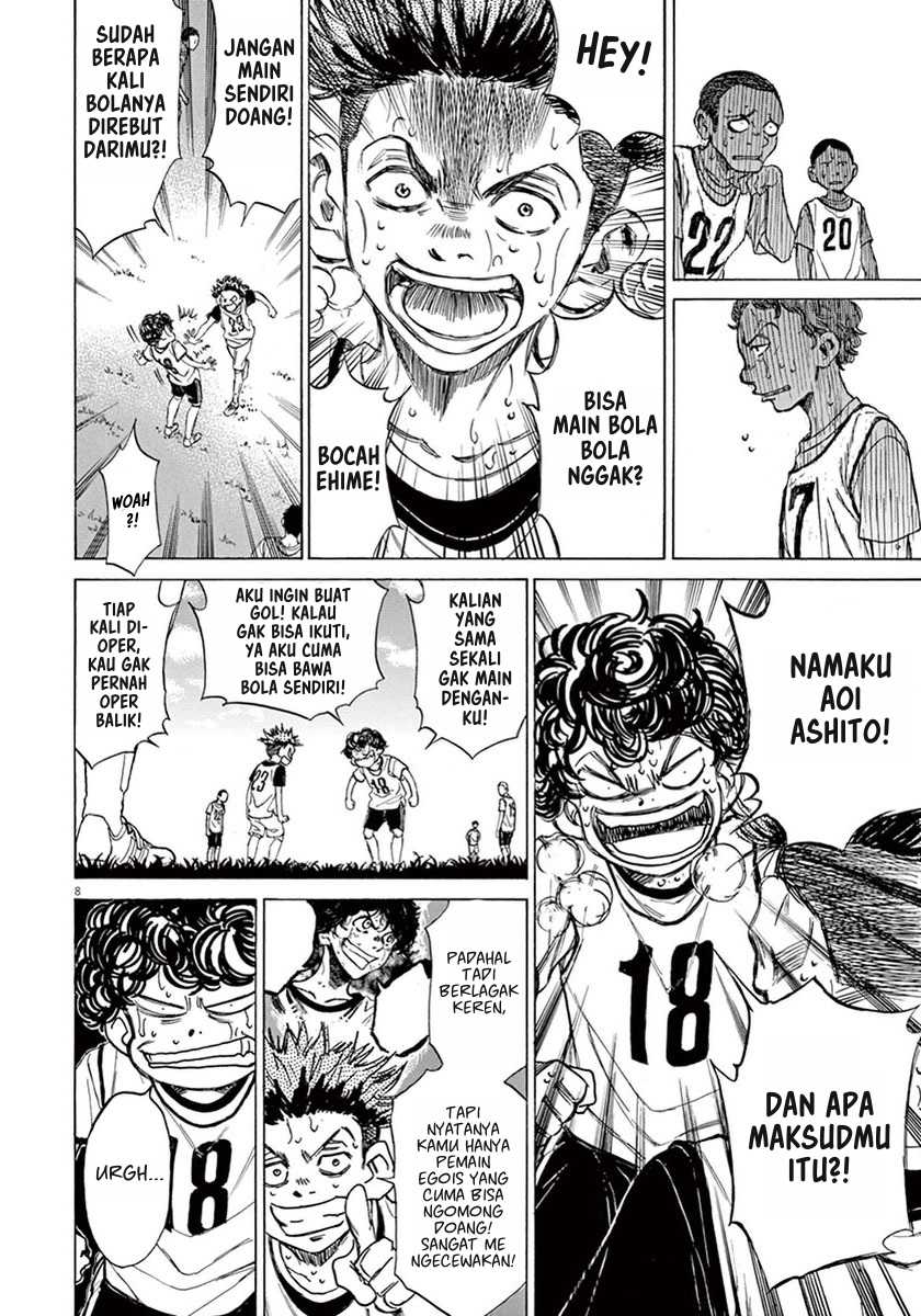 Ao Ashi Chapter 4 - Halaman 9