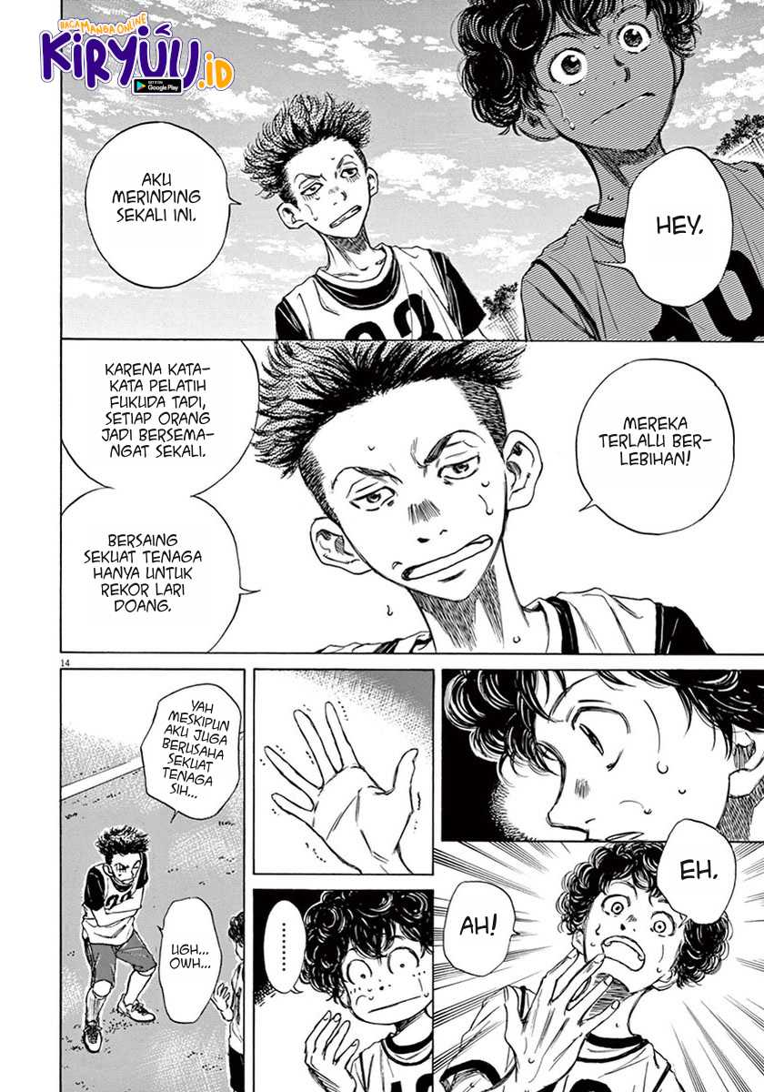 Ao Ashi Chapter 3 - Halaman 16