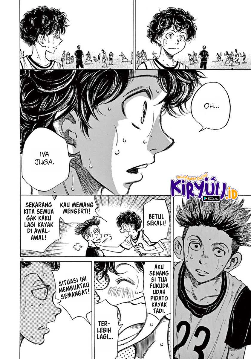Ao Ashi Chapter 3 - Halaman 18