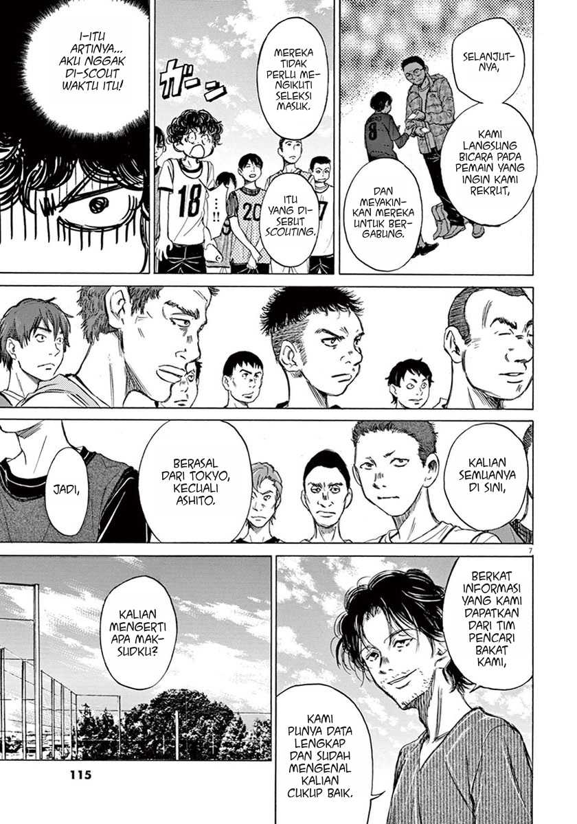 Ao Ashi Chapter 3 - Halaman 9