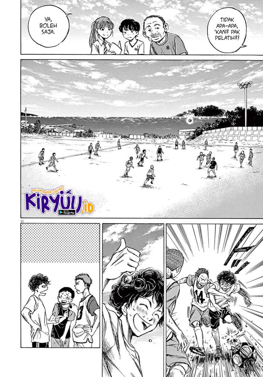 Ao Ashi Chapter 2 - Halaman 12