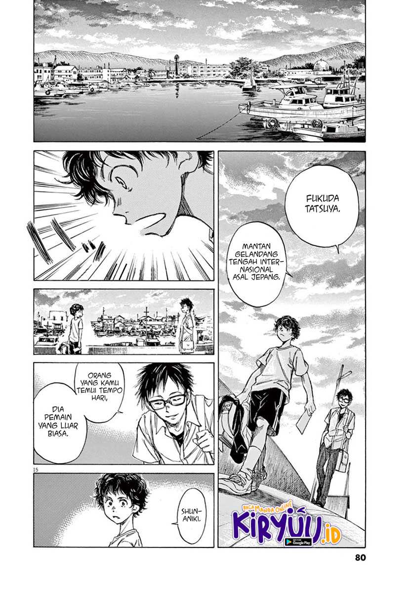 Ao Ashi Chapter 2 - Halaman 16