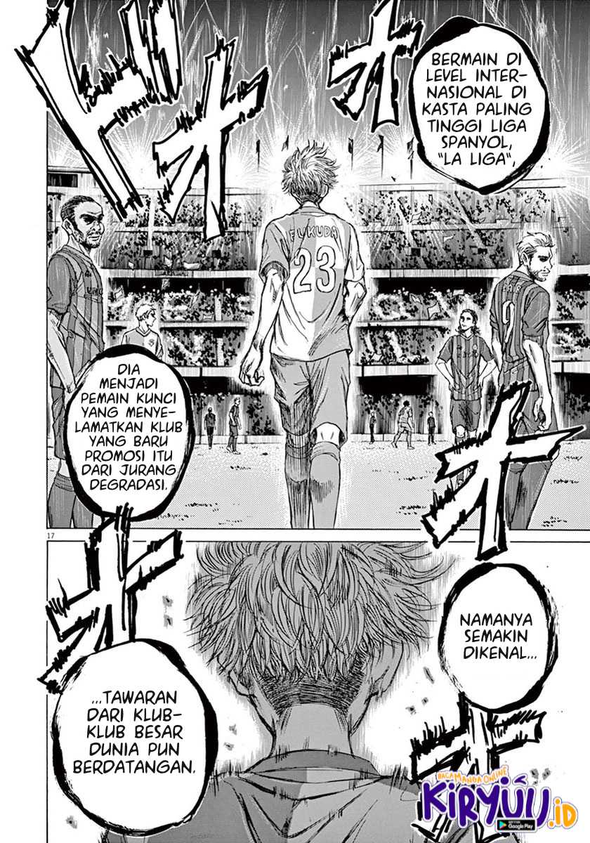 Ao Ashi Chapter 2 - Halaman 18