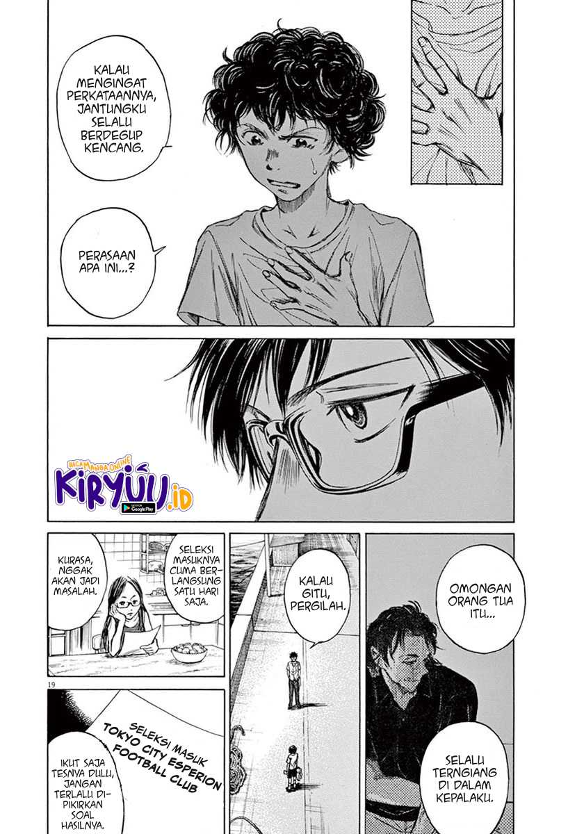 Ao Ashi Chapter 2 - Halaman 20