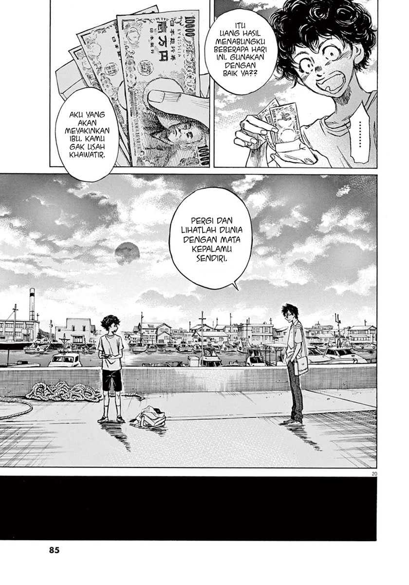 Ao Ashi Chapter 2 - Halaman 21