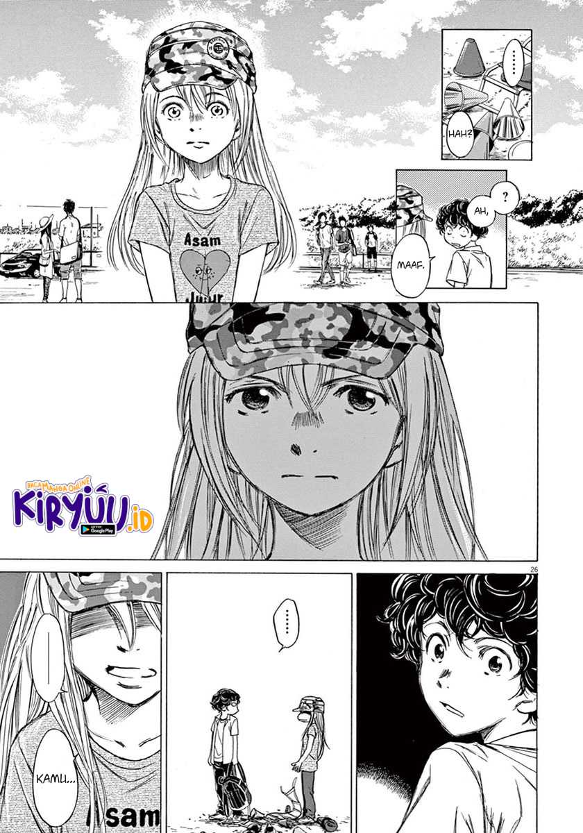 Ao Ashi Chapter 2 - Halaman 26