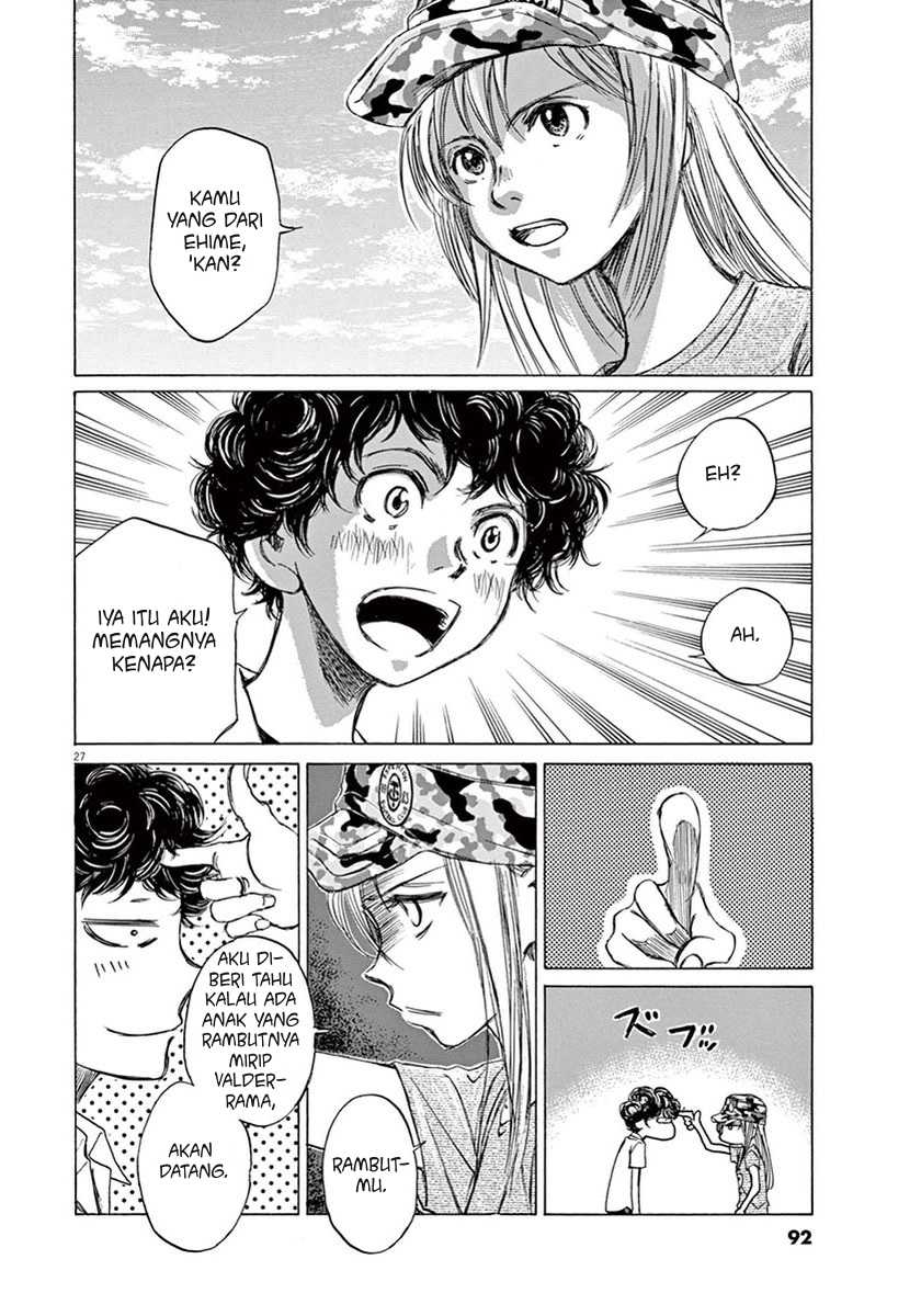 Ao Ashi Chapter 2 - Halaman 27
