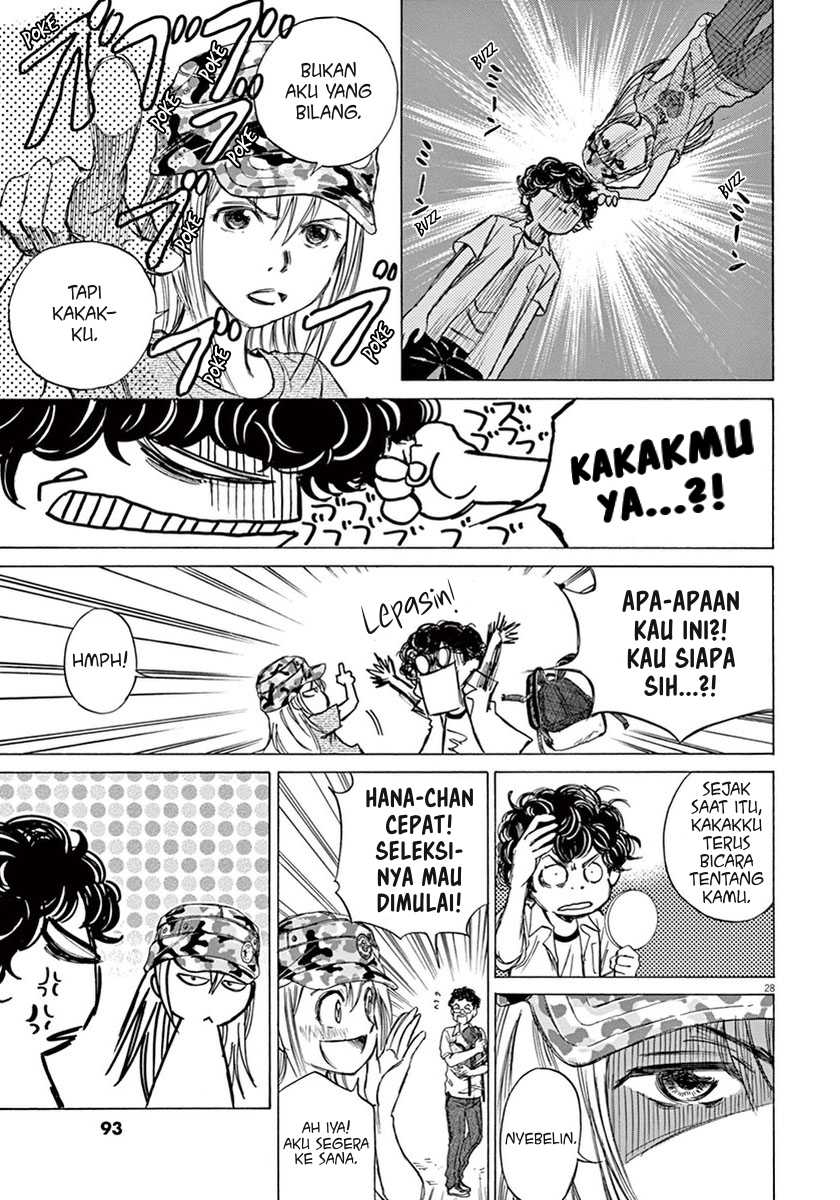 Ao Ashi Chapter 2 - Halaman 28