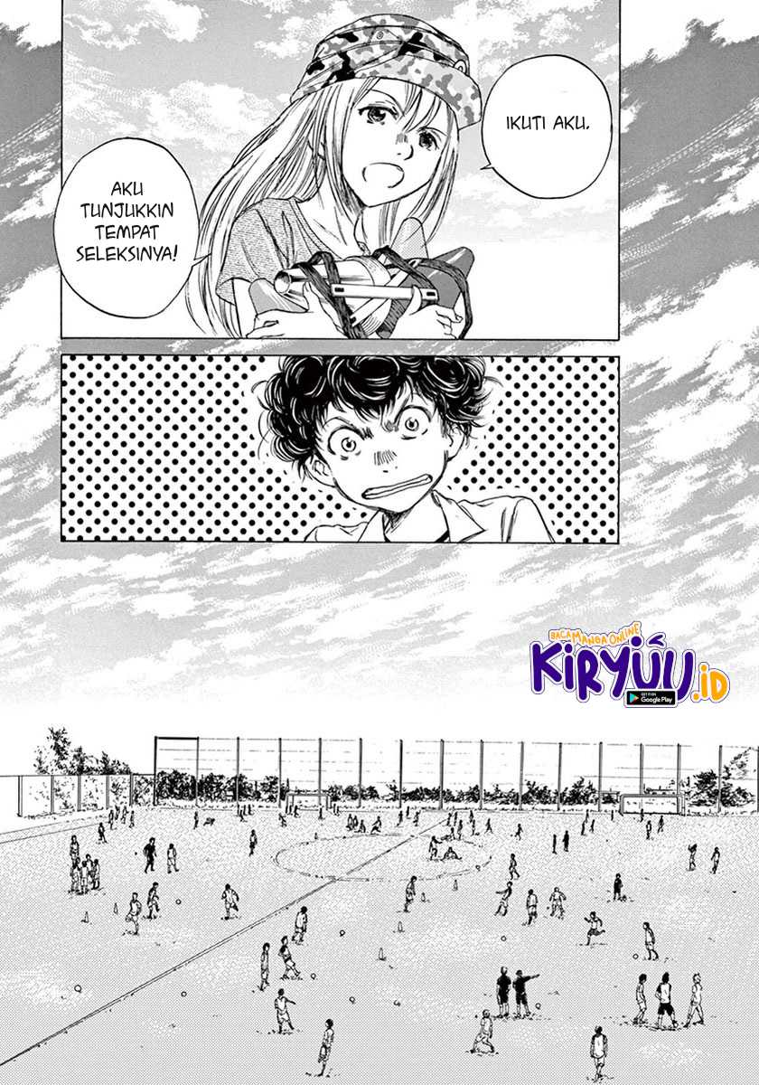 Ao Ashi Chapter 2 - Halaman 29