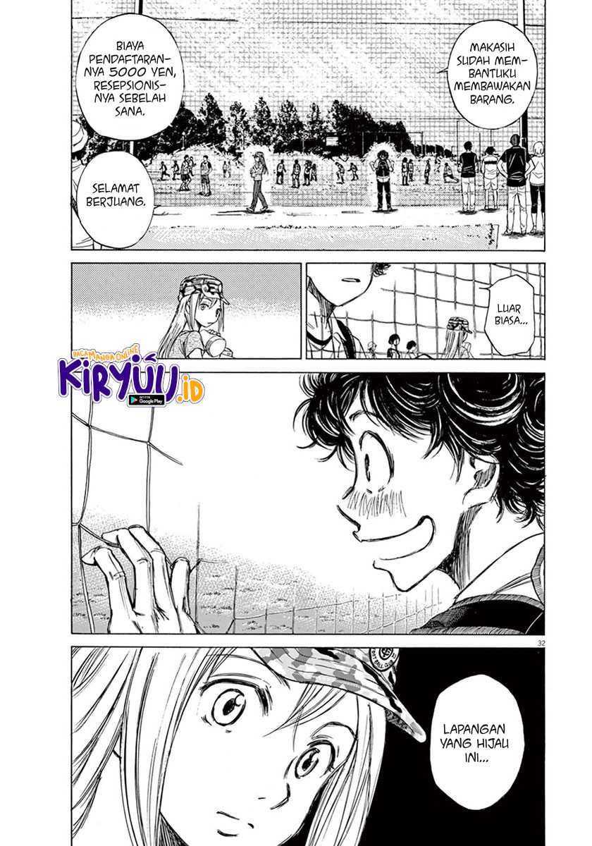 Ao Ashi Chapter 2 - Halaman 32