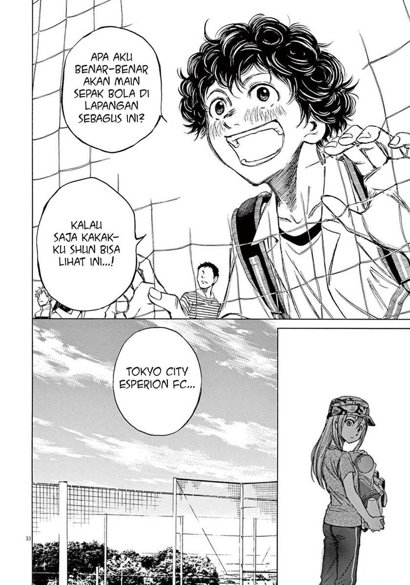 Ao Ashi Chapter 2 - Halaman 33