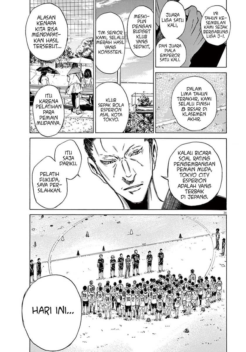 Ao Ashi Chapter 2 - Halaman 34
