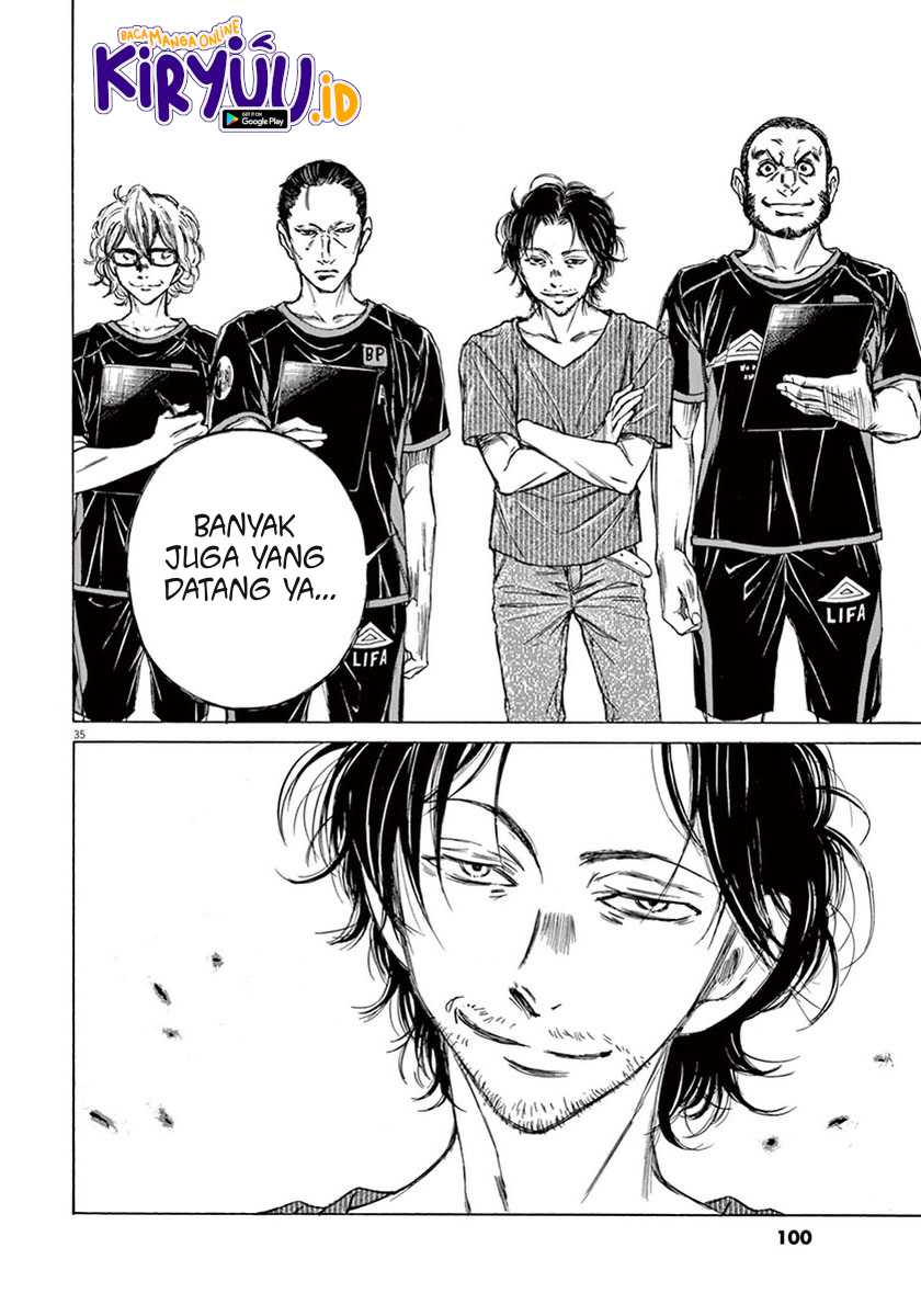 Ao Ashi Chapter 2 - Halaman 35