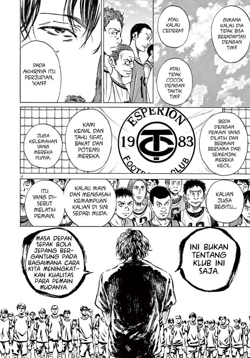 Ao Ashi Chapter 2 - Halaman 37