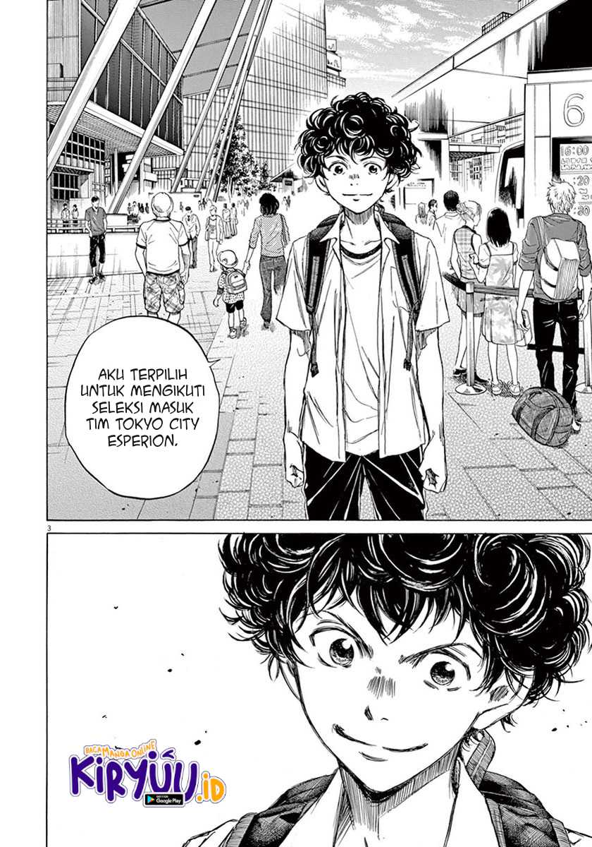 Ao Ashi Chapter 2 - Halaman 4