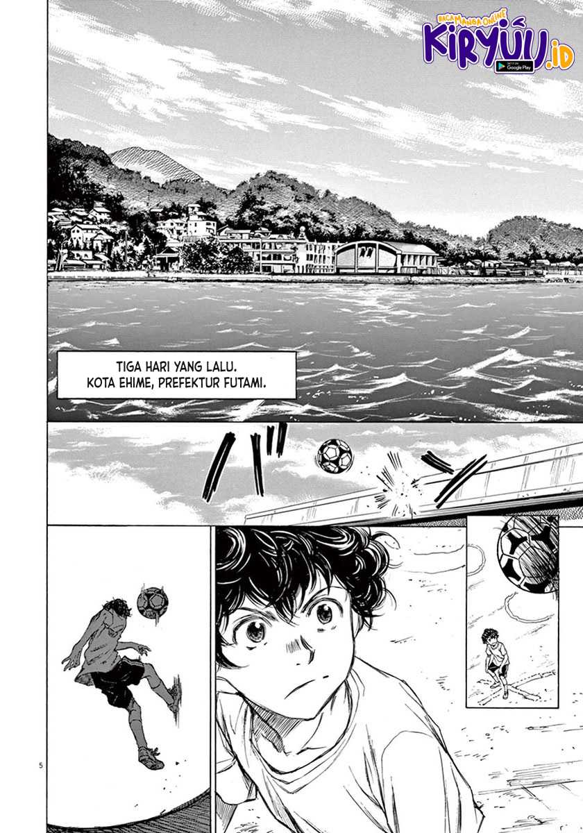 Ao Ashi Chapter 2 - Halaman 6
